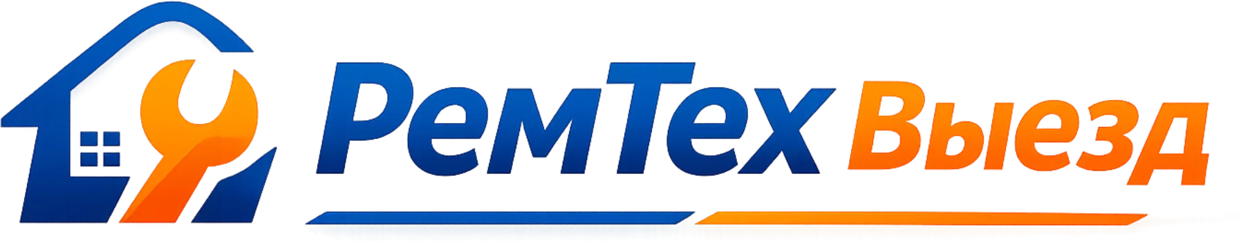 РемТехВыезд